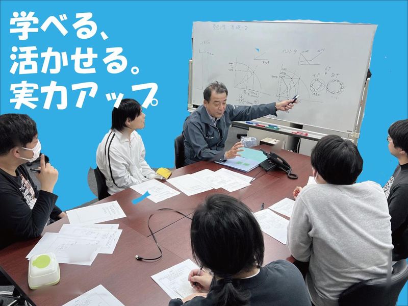 有限会社　関西技研の求人・転職情報