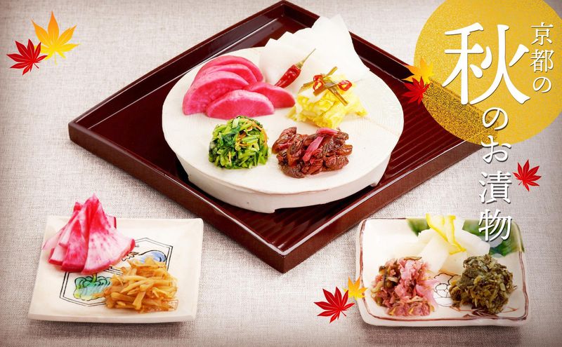 株式会社桝俉/錦市場本店のアルバイト・バイト求人情報-03