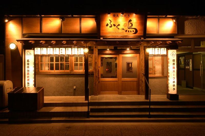 ふくの鳥　日本橋店の求人・転職情報-04