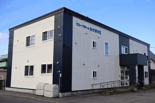 株式会社健康会-0018の求人・転職情報