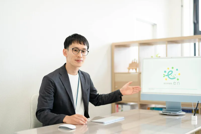 個別学習塾enの求人・転職情報