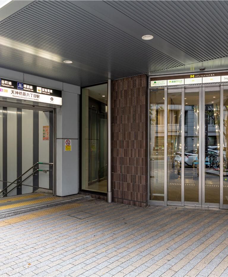 受付・医療事務