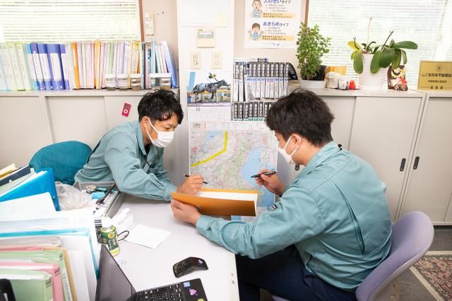 城南工建株式会社の求人・転職情報