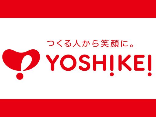 株式会社ヨシケイ山形の求人・転職情報