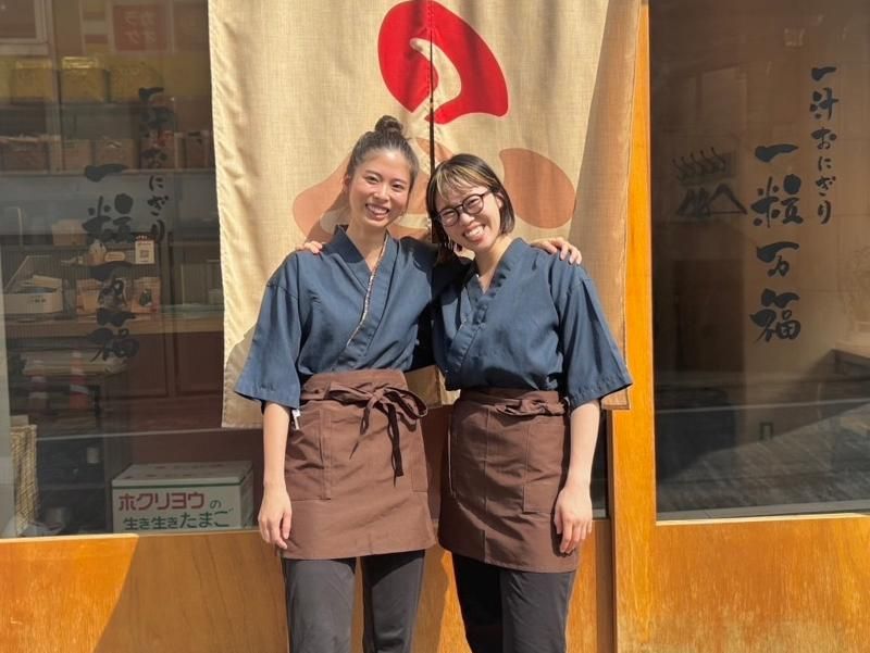 一汁おにぎり 一粒万福 西小山本店のアルバイト・バイト求人情報-09