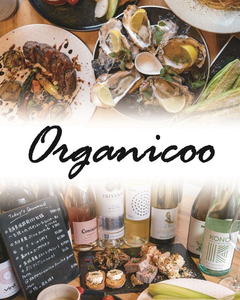 Organicooのアルバイト・バイト求人情報-02