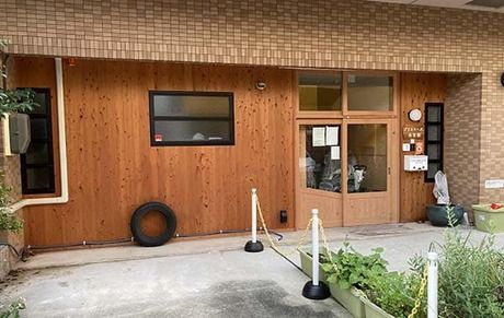 一般社団法人プリムラ　プリムローズ保育園の求人・転職情報