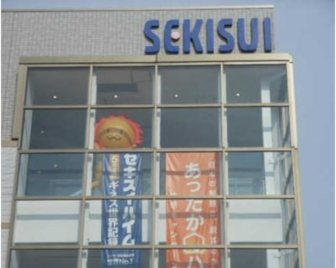 株式会社エイチ・エヌカンパニーの求人・転職情報