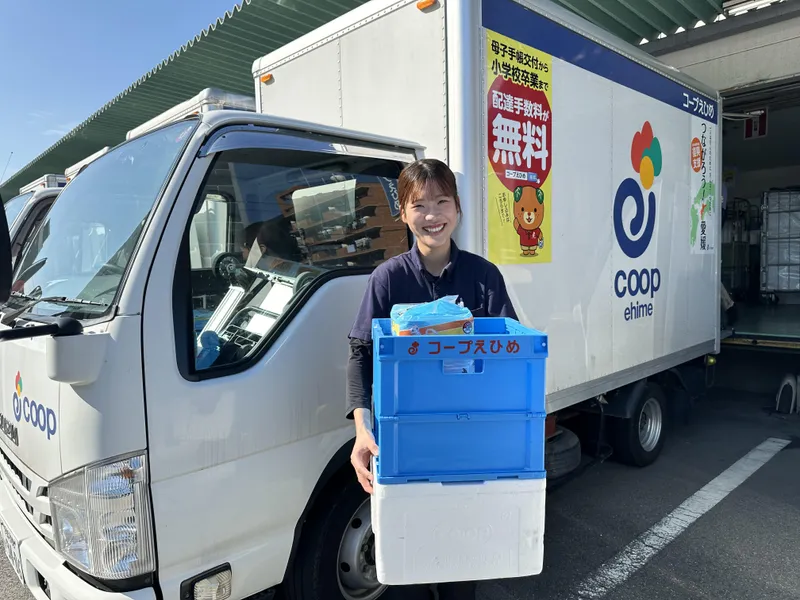生活協同組合コープえひめ　松山東支所のアルバイト・バイト求人情報-42