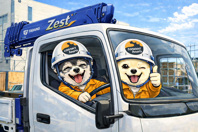 株式会社コネクトハーツの求人・転職情報