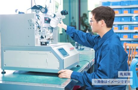 TOPPAN株式会社の求人・転職情報