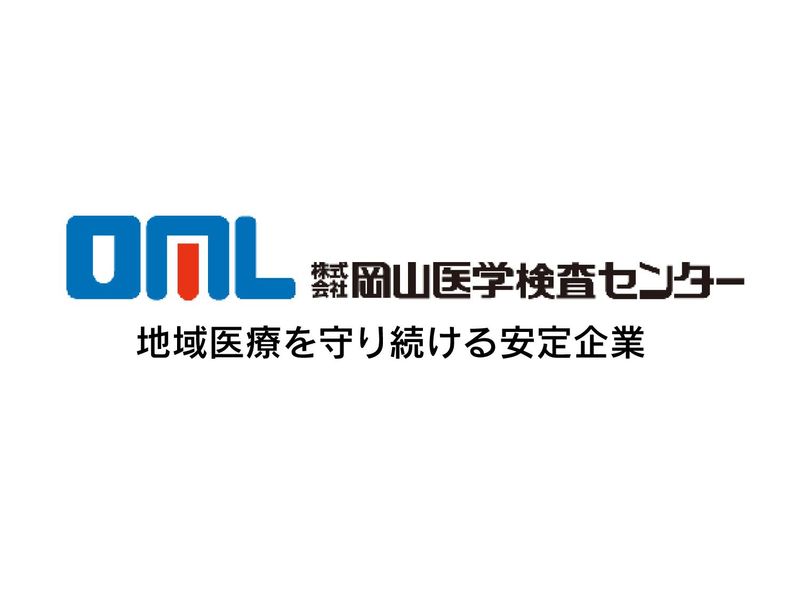 スマイル薬局　水島店のアルバイト・バイト求人情報-05