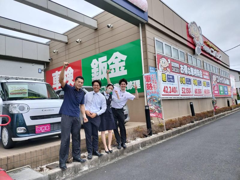 車検のコバック　軽ひろば佐倉王子店のアルバイト・バイト求人情報-03