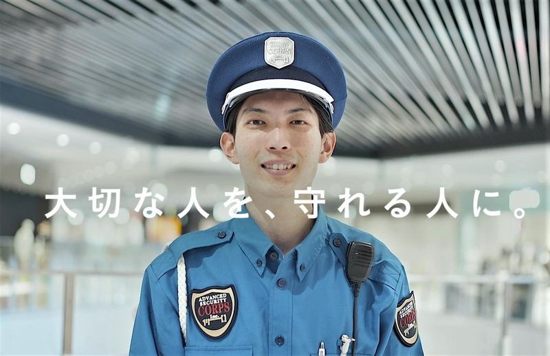 株式会社コアズの求人・転職情報