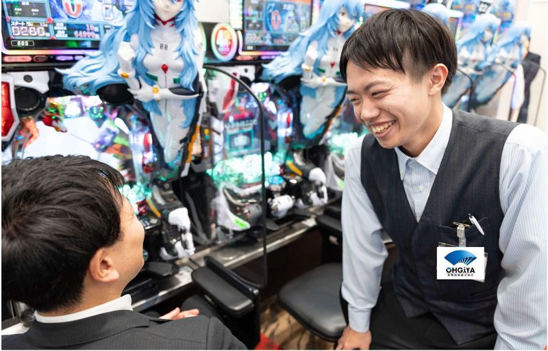 扇屋商事株式会社