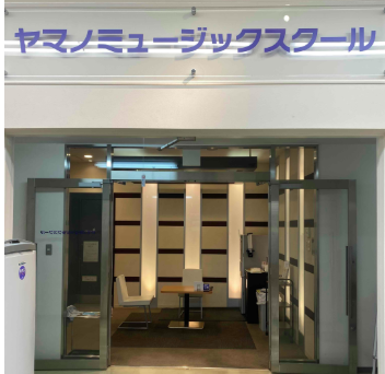 山野楽器　丸広入間店のアルバイト・バイト求人情報-03