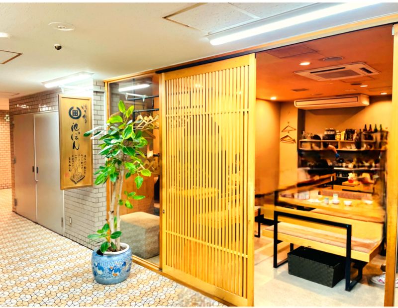 株式会社わらび野　博多池ぽんのアルバイト・バイト求人情報-02