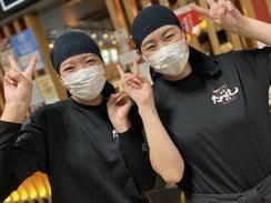 京都ラーメンたかばし【イオンモール奈良登美ヶ丘店】のアルバイト・バイト求人情報-24
