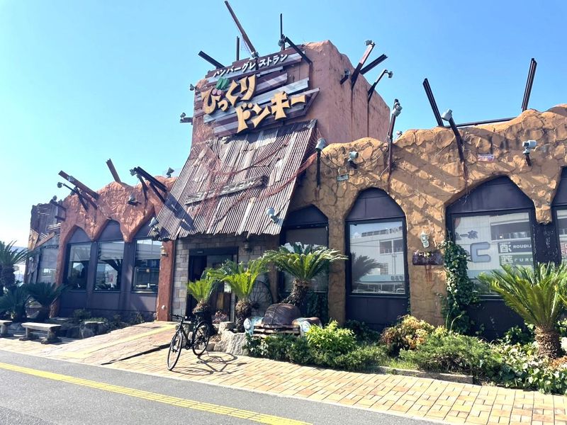 びっくりドンキー宇品店のアルバイト・バイト求人情報-02