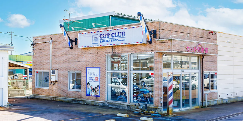 株式会社K&S-0008の求人・転職情報