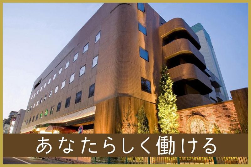 ラマダ　アンコールウィンダム尼崎のアルバイト・バイト求人情報-02