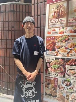 株式会社デリバリー九州の求人・転職情報
