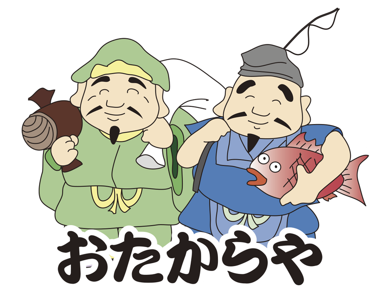 ミライエコロジー株式会社の求人・転職情報