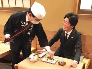 株式会社いづう-0001の求人・転職情報