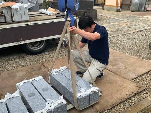 大徳石材工業株式会社の求人・転職情報