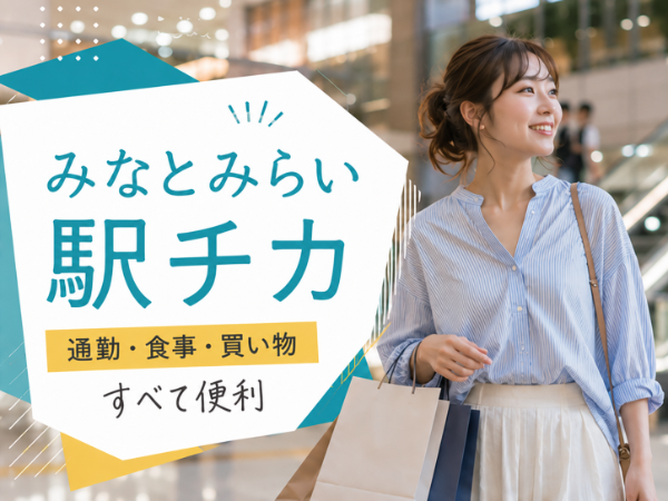 トランスコスモス株式会社の求人・転職情報