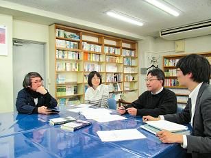 株式会社裳華房