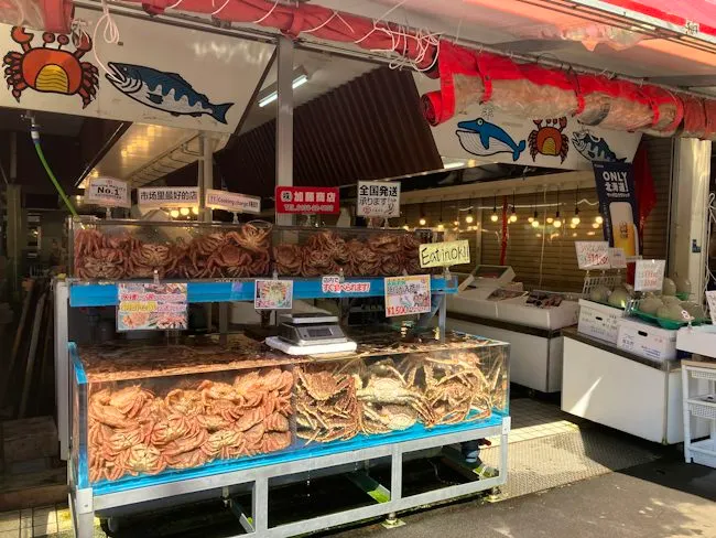 株式会社加藤商店-0001の求人・転職情報