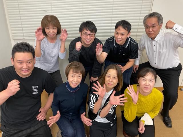 株式会社のどかの求人・転職情報