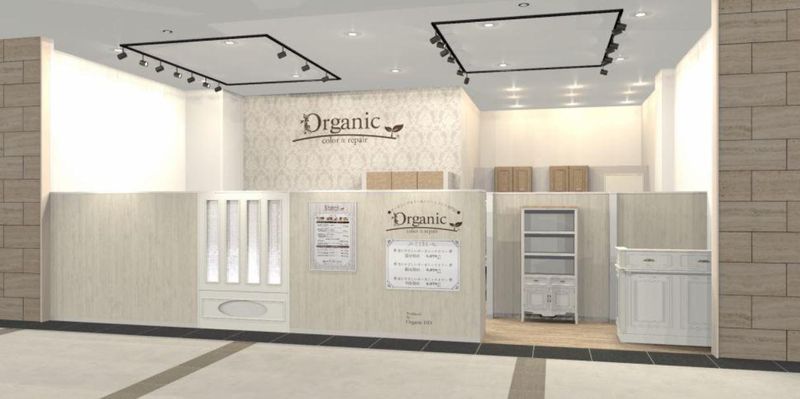 オーガニックカラー白髪染め専門　Organic　ひばりが丘PARCO店の求人情報