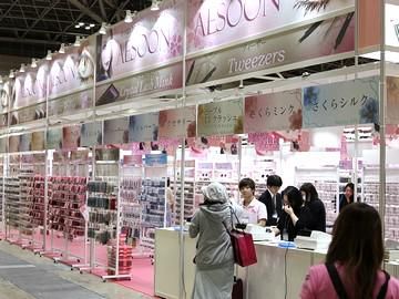 株式会社愛順インターナショナルの求人・転職情報