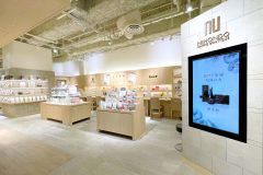 ニホンドウ漢方ブティック　梅田阪神店のアルバイト・バイト求人情報-03