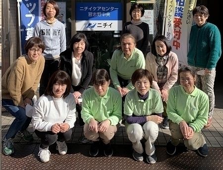 株式会社ニチイ学館の求人・転職情報