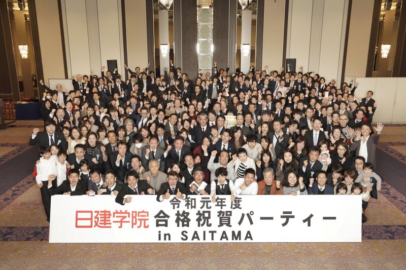日建学院　大宮校(株式会社建築資料研究社 さいたま支店)のアルバイト・バイト求人情報-03