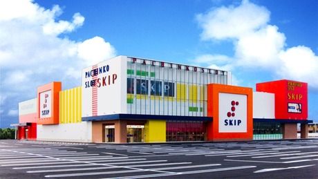 SKIP館山店(スキップ)　SKIP館山店のアルバイト・バイト求人情報-05