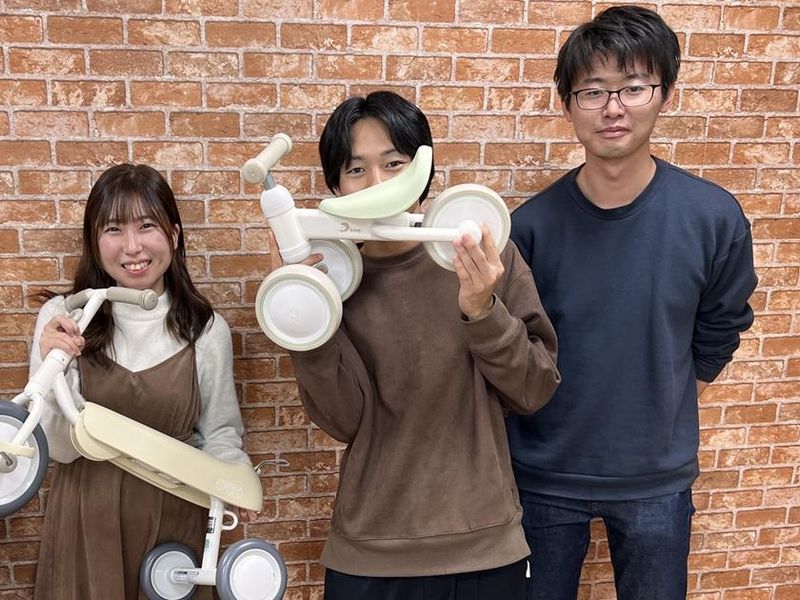 アイデス株式会社の求人・転職情報