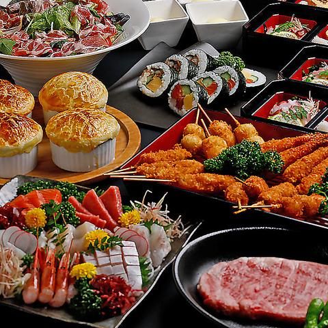 美食屋かなで　草津店のアルバイト・バイト求人情報-03