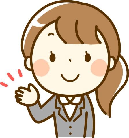 株式会社アイ・プラスの求人・転職情報