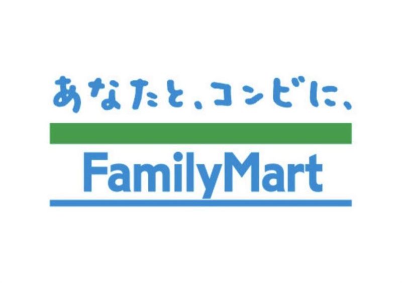 ファミリーマート新宿中央公園店のアルバイト・バイト求人情報-01