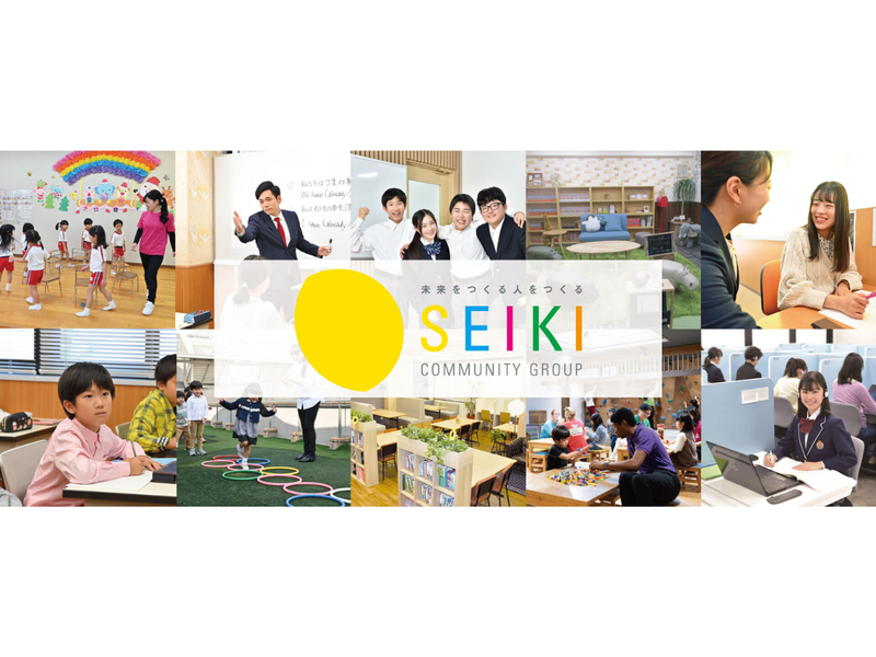 株式会社成基