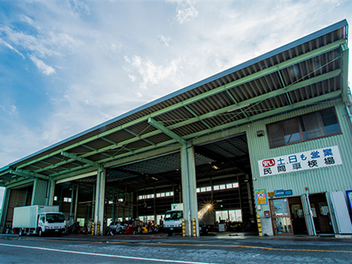 東上通運株式会社の求人・転職情報