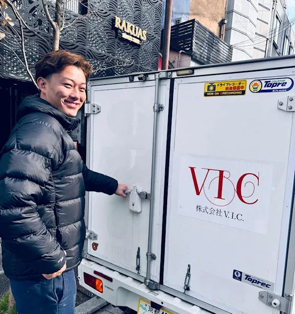 隠れ酒場ともしびのアルバイト・バイト求人情報