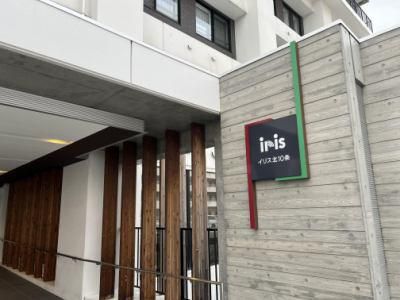 さっぽろ高齢者福祉生活協同組合の求人・転職情報