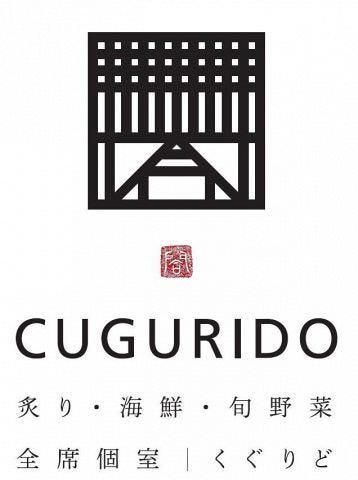 株式会社SeptGarcons　閤　CUGURIDOのアルバイト・バイト求人情報-03