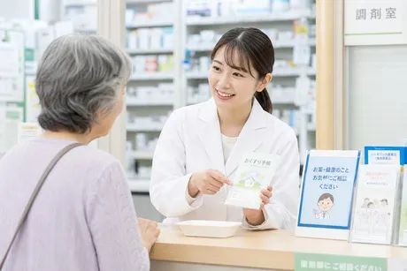 求人画像