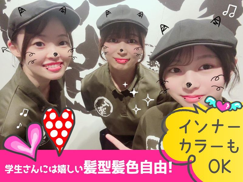 らーめん久楽　千歳店のアルバイト・バイト求人情報-06